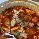 전북 남원 마라탕 맛집 탕화쿵푸마라탕 남원점 배달