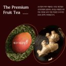 황금빛청과