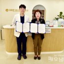 맑은정신건강의학과의원 이미지