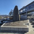 신음동 금류아파트(1차) 이미지