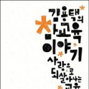 응암농장 이미지