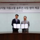 세종엔주식회사 이미지