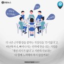 더파랑새 이미지