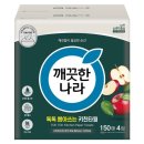 타올나라 - 중구 대종로 236 | 타올나라