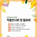 여성문화회관 이미지
