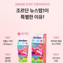 서울웃는아이치과의원 네이버블로그