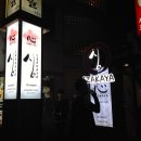 심*구 이미지