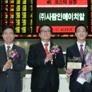 현대에이치알