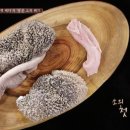 포대포 - 미추홀구 인하로 332 | 포대포