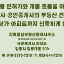 임영로 네이버블로그