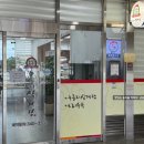 유성본가 흥덕점 이미지