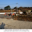 봉산리 소공원 이미지