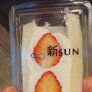 신선가든 이미지