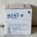 레노메디 이미지