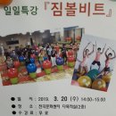 천곡문화센터 이미지