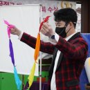 강무 태권도장 이미지