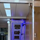 이종선치과의원 이미지