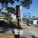 병천면행정복지센터 이미지