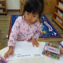 센텀항도유치원 이미지