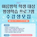 주산도서관 이미지