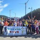 백두공인중개사사무소 이미지