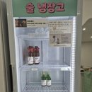 댕댕부엌