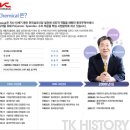 케이피무역 이미지