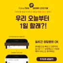 도안 더 블루힐 이미지