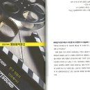 공간의 의미21 이미지