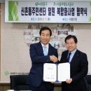 신촌동 머니투데이