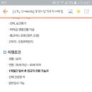 비전아웃소싱 이미지