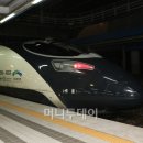 한국에서 가장 빠른 열차는 KTX가 아니다? 이미지
