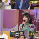 춘향이노래
