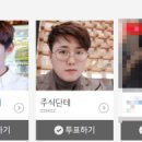 비제이에듀 이미지