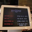 커피공장 이미지
