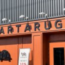 읍내파출소 1층 이미지