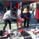 괴산청소년문화의집 이미지