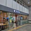기소야 - 광주시 도척윗로 278 | [경주] 기차 타기 전 든든한 한 끼! 쫄깃한 면발이 일품인 '기소야' 솔직 후기