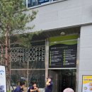 라인누수종합설비