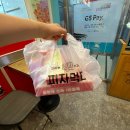 신방화역 6번출구 | 신방화역피자 추천 피자먹다 방화점 1인 피자 가능