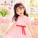 희망리본세탁 | 5세 여아 원피스 추천 빈폴키즈 핑크 원피스 120사이즈 내돈내산급 만족 선물 후기