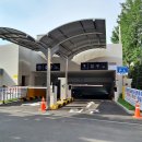 고리울어린이공원 이미지