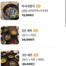 카페아미 이미지