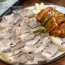 구로-구로-구로-2635 | 서울 굴보쌈 맛집 신도림에서 12월 제철 해산물 영접 한돈굴보쌈