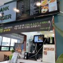 프랭크버거 부천소사역점 이미지