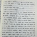 몽쁘띠슈 네이버블로그