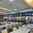 횡성반상 봉화산 설렁탕 이미지