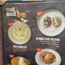 11650-1-10-606 | 명지 브런치맛집 [룸 606] 분위기 맛집에서 주민픽 메뉴 뿌시고 온 후기