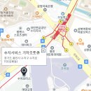 수지서비스 기아오토큐 티스토리