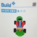 탈것자동차 이미지